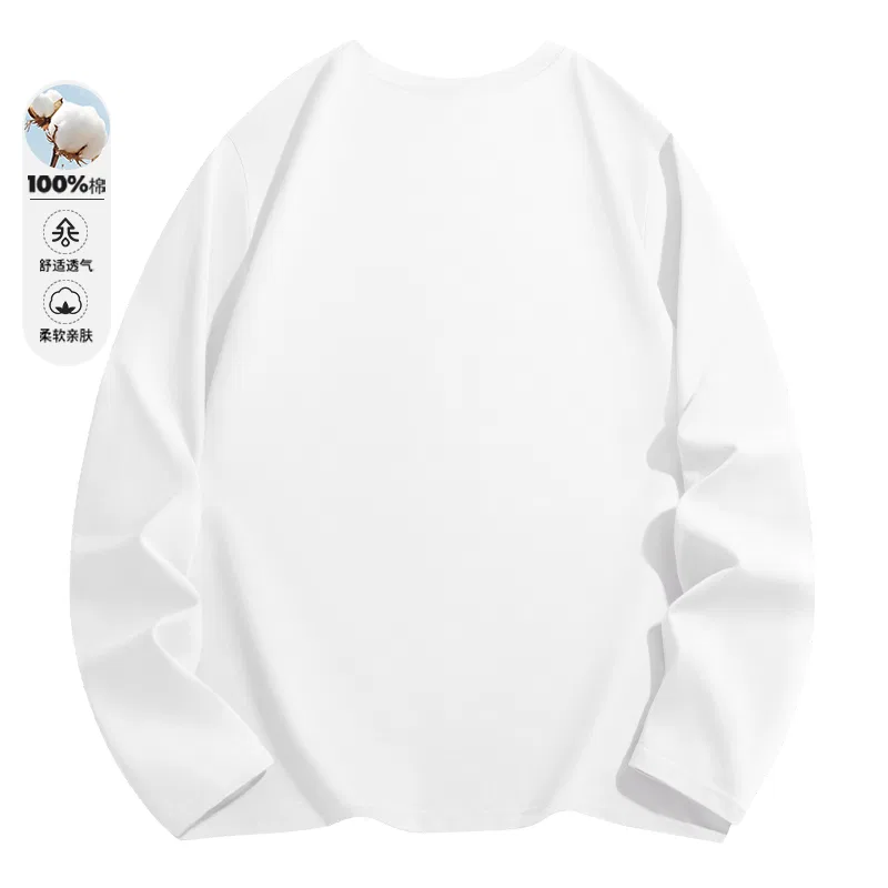 Детская футболка с круглым вырезом и принтом, Mb Forest White Chest Logo, MINISO — фото 4