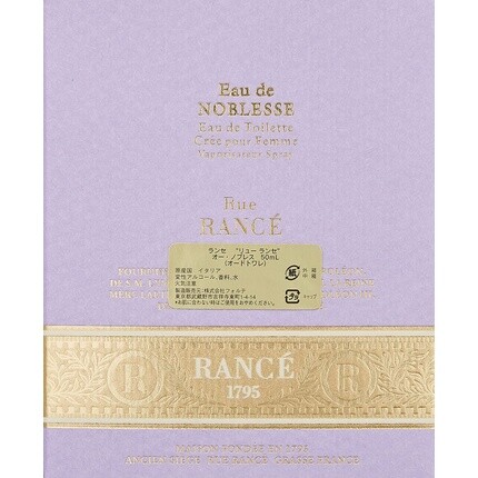RANCE Eau de Noblesse EDT Vapo 50мл — фото 3