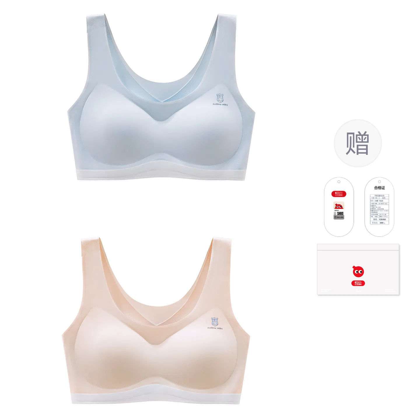 Детское белье для девочек спортивное Red bean, Цвет Light Blue + Apricot Pink