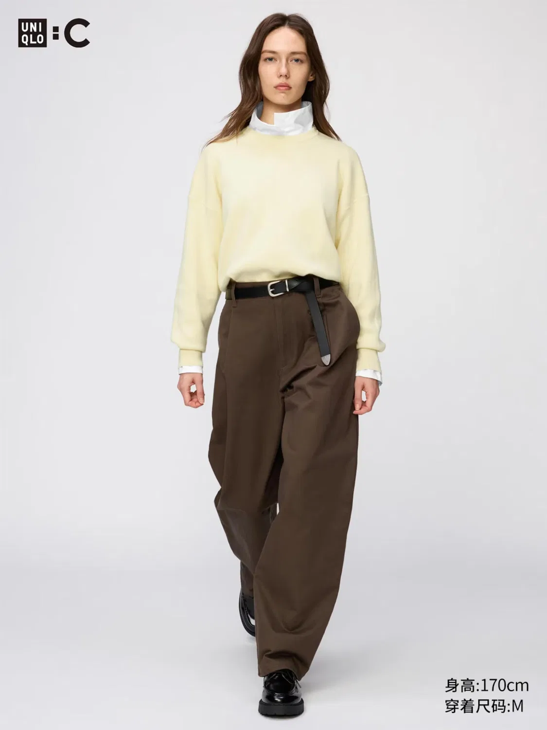 Брюки свободного кроя Uniqlo, бежевый — фото 3