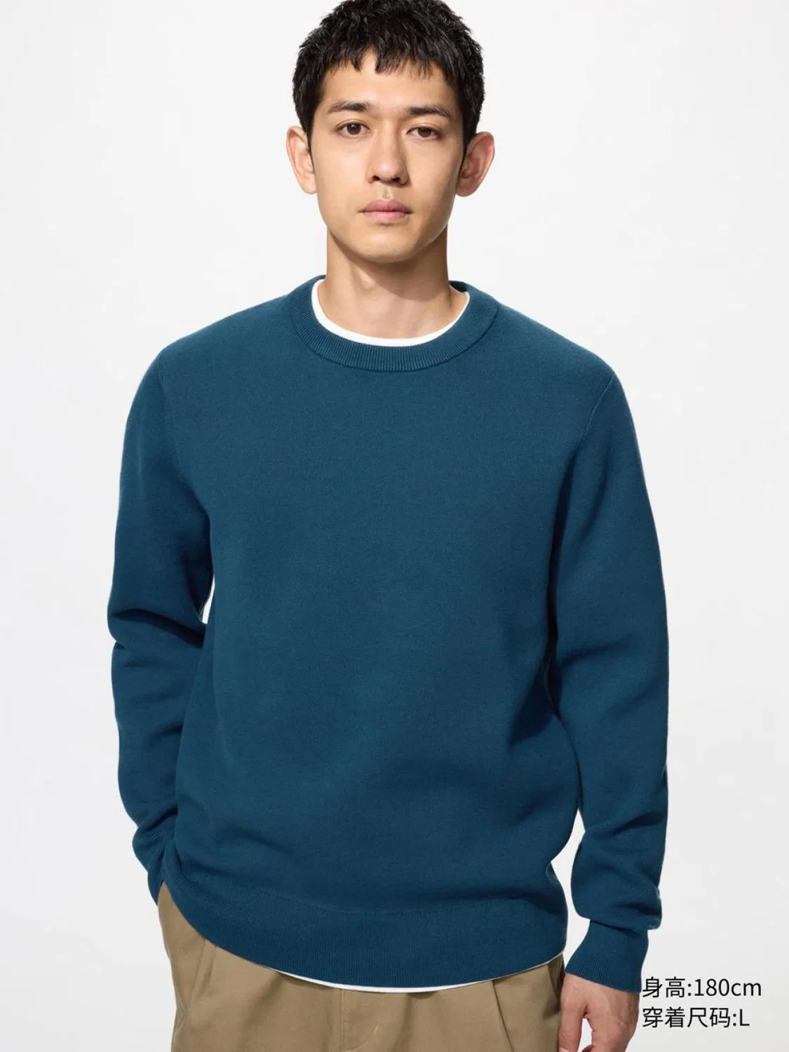 Свитер с длинным рукавом, в рубчик, Uniqlo, синий