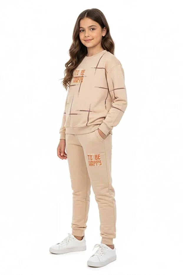 Детский спортивный костюм с принтом To be happy Mnk Baby&Kids, Light Brown