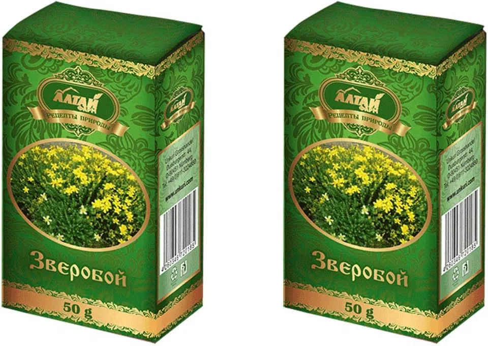 Чай для ванны с зверобоем, 2 упаковки по 50 г, rumarkt