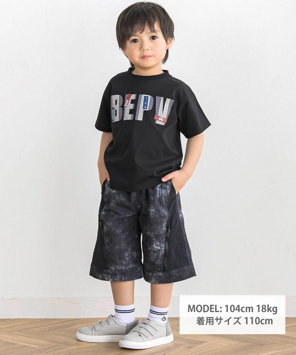 Детская футболка с принтом Check Logo BeBe Petits Pois Vert, Black — фото 2