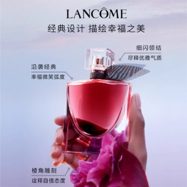 Женский парфюм L'Elixir LANCOME, 30 мл, Beautiful Life Intense, Eau De Parfum — фото 4