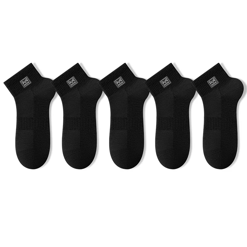 Детские носки-невидимки 5 Black MIIOW