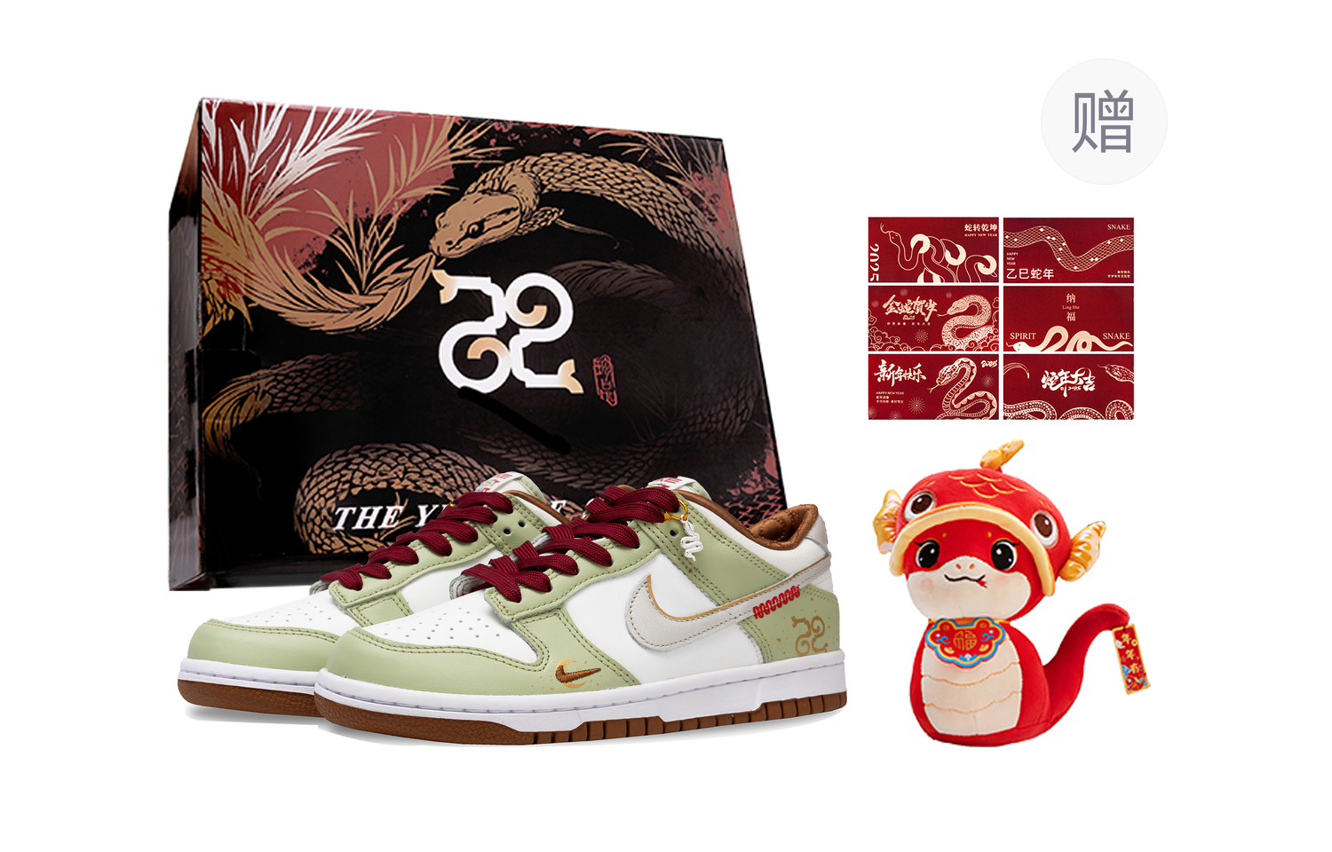 

Nike Скользоустойчивые износостойкие низкие скейтерские кеды Dunk унисекс зеленые - зеленые (в комплекте кукла в коробке и красный конверт), цвет Green (Includes Box Doll Red Envelope)