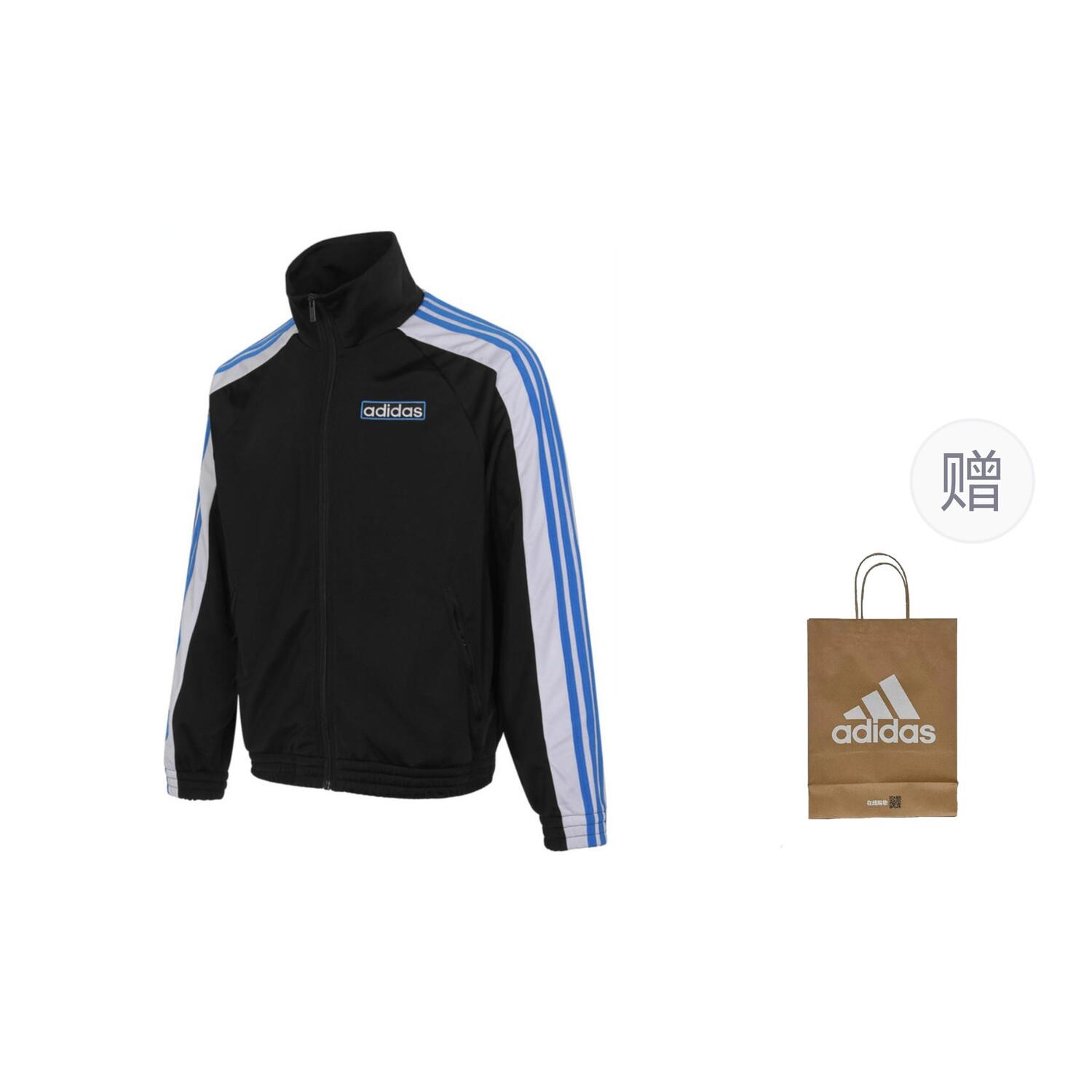 

Куртка мужская черный + подарочный пакет Adidas