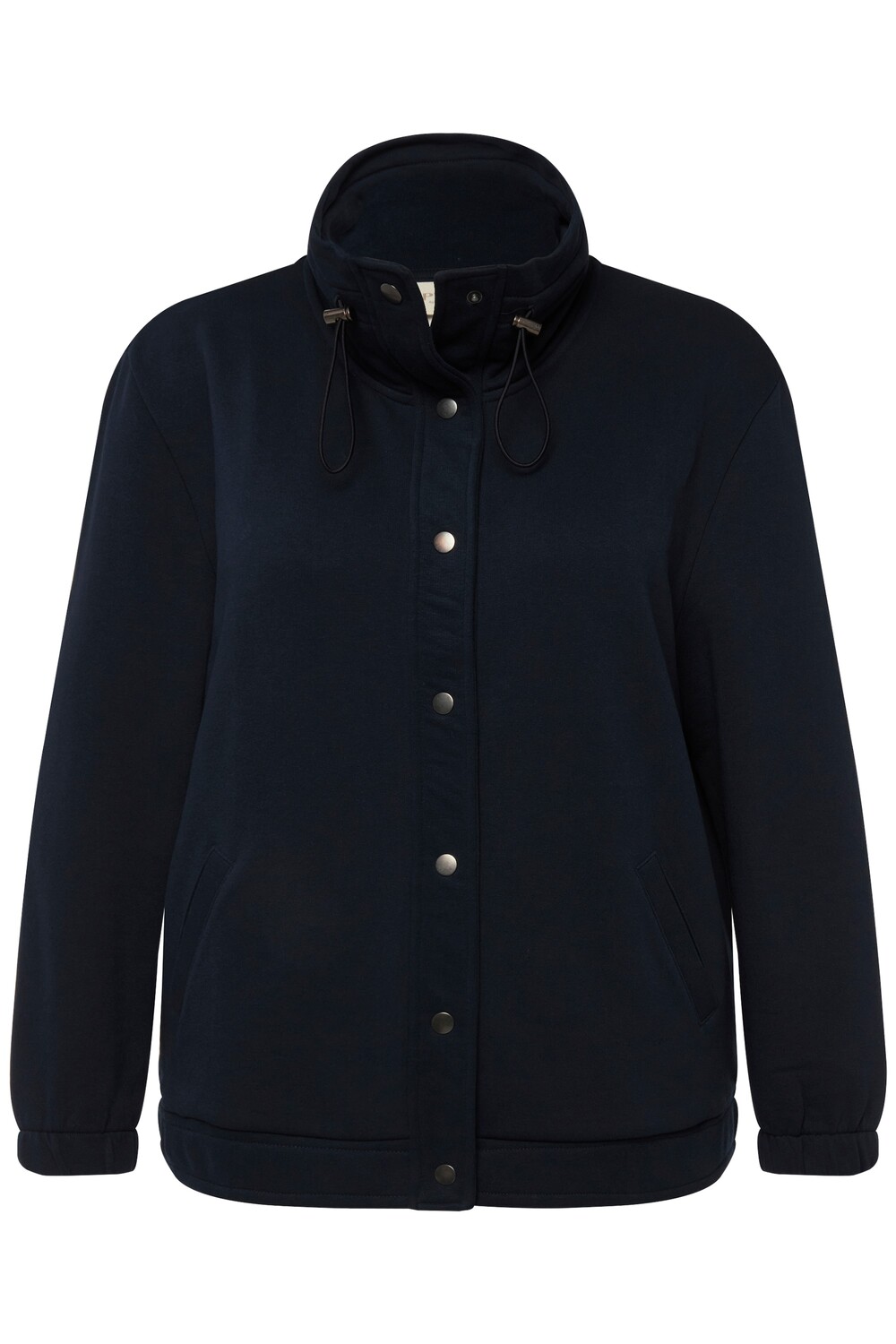 

Толстовка Ulla Popken Kurzjacke, морской
