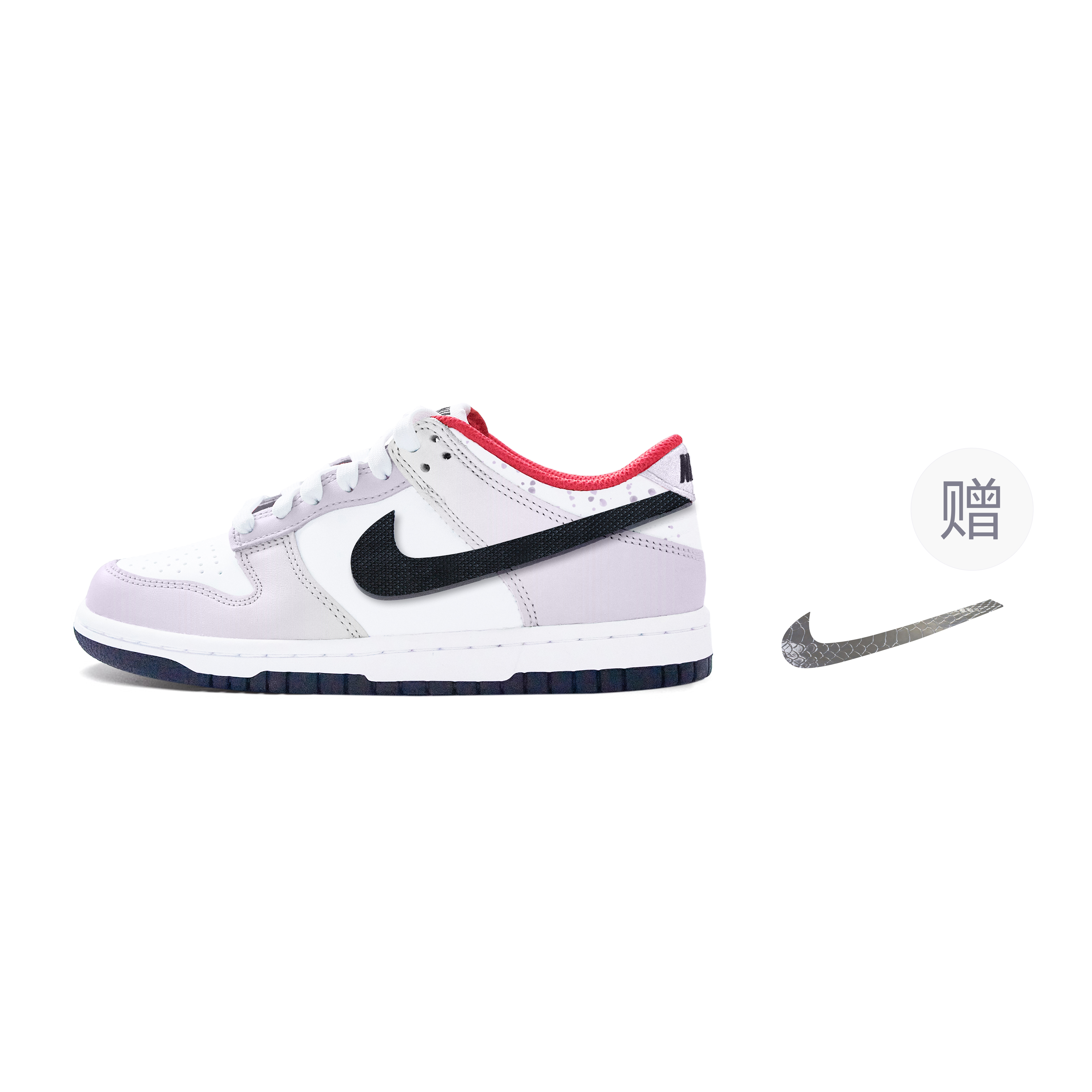 

Детские скейтерские кроссовки Dunk Grade School Nike, фиолетовый