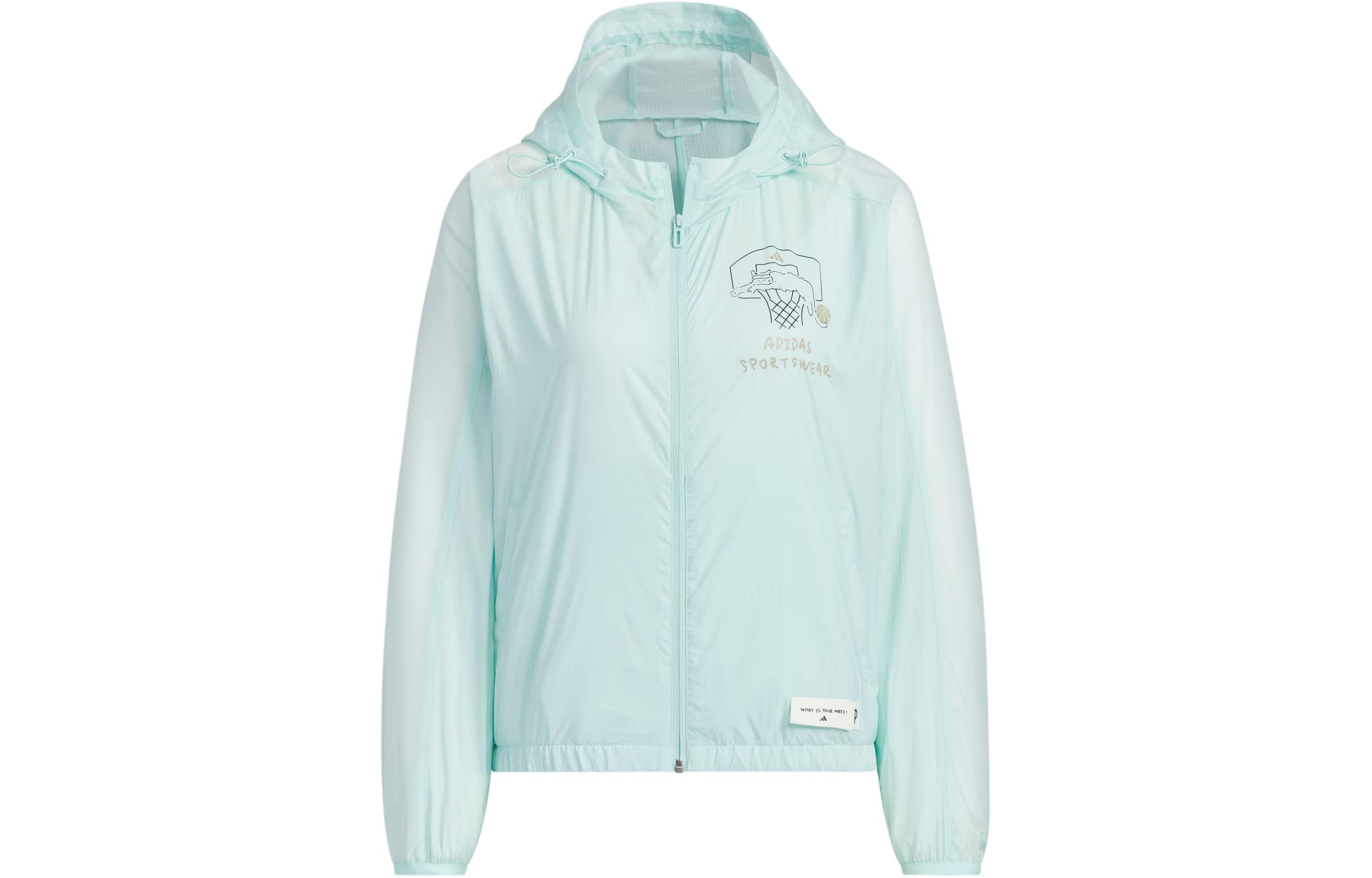 Adidas Женская куртка светло-голубого цвета, Light Cyan — фото 3