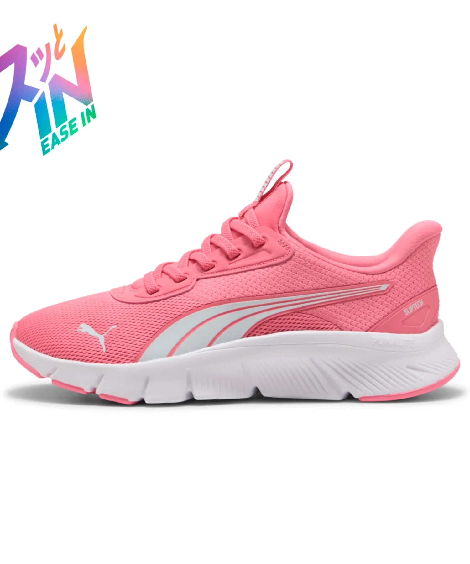 Детские кроссовки Puma Flexfocus Lite SLIPTECH Jr