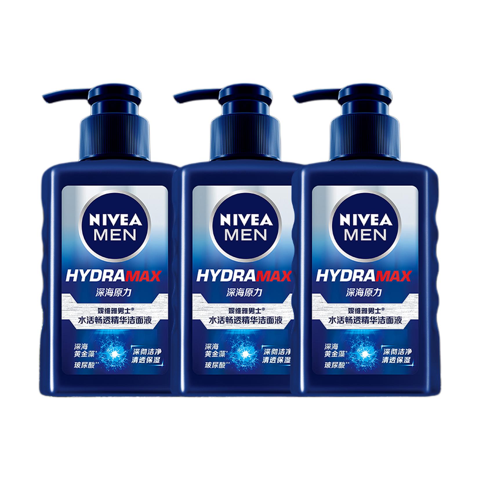 Мужское очищающее средство для лица NIVEA MEN Hydra Max, 150 мл*2 — фото 3