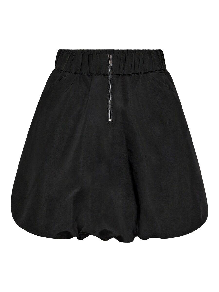 

Юбка co'couture Trice, черный