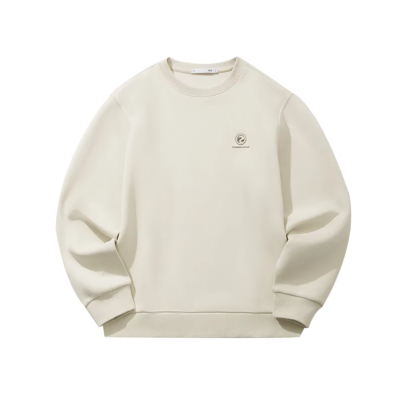 Детский свитшот с круглым вырезом HLA, Beige Apricot 86