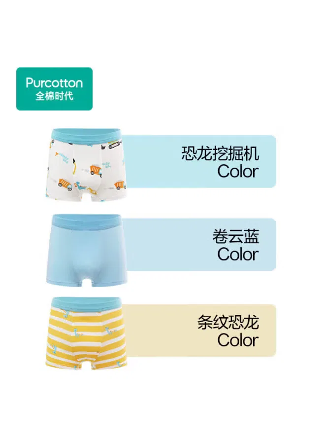 Детское белье с принтом динозавр-экскаватор Purcotton