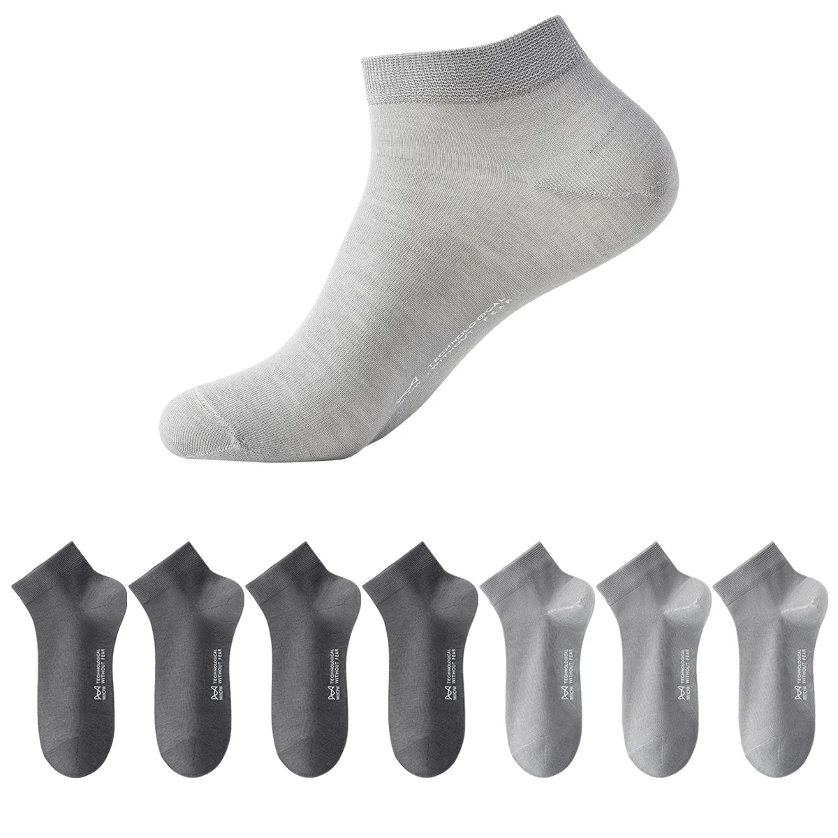 Детские носки-невидимки с принтом, набор из 7 пар, Dark Gray 4 + Light Gray 3, MIIOW