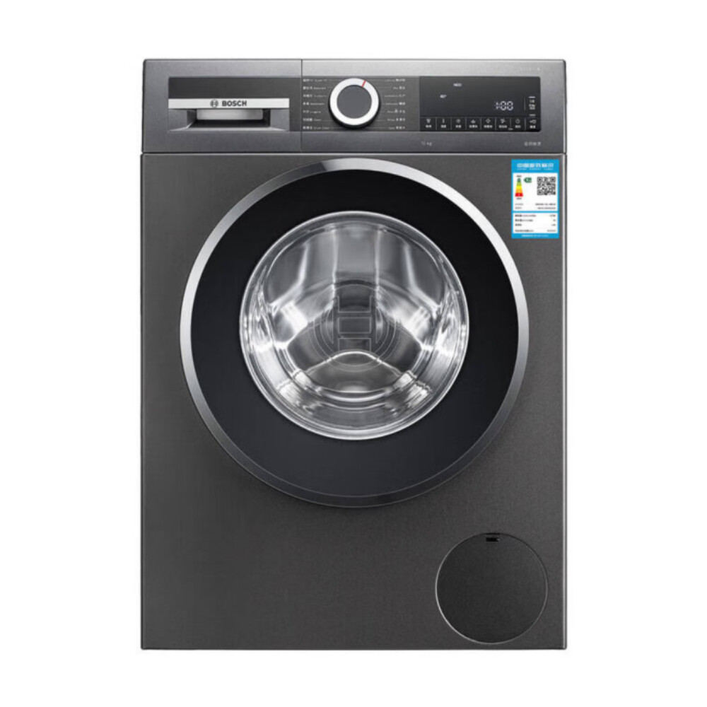 

Стиральная машина Bosch WBUM45010W, серый