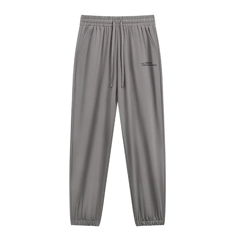 Детские брюки спортивные Ice Silk Cooling MINISO, Dark Gray