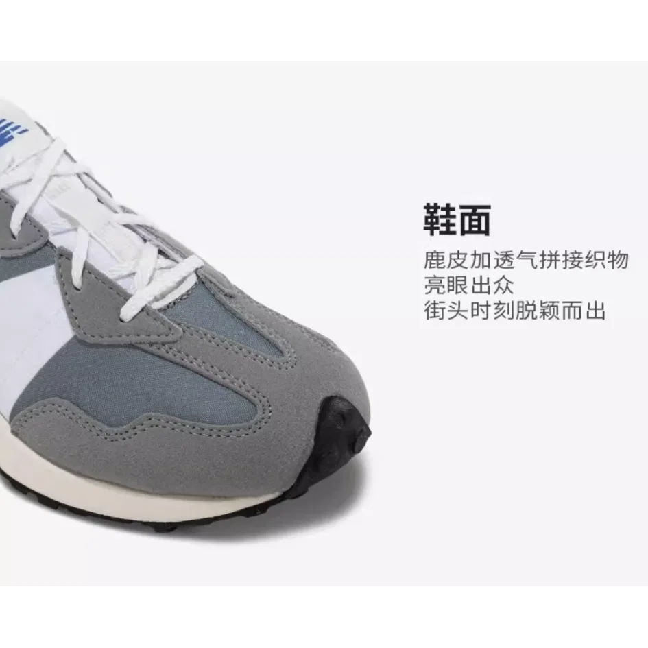 Детские кроссовки с низким верхом New Balance NB 327, Gray White — фото 4