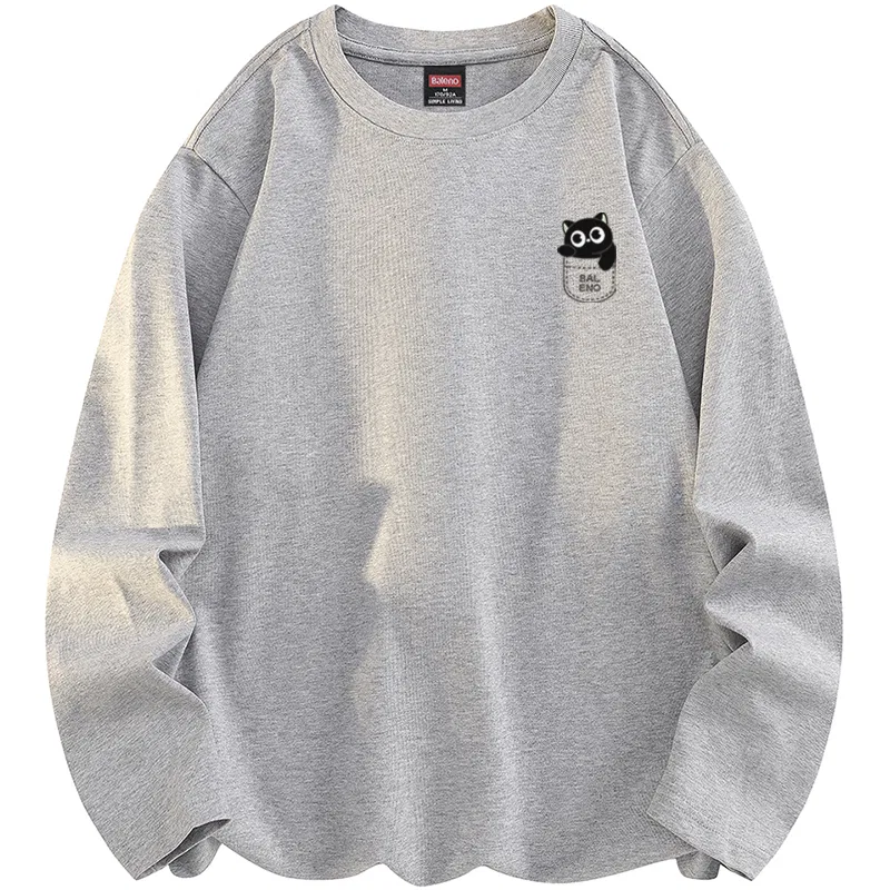 Детская футболка с утеплением BALENO, Heather Gray