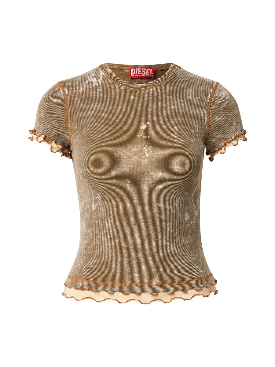 

Рубашка DIESEL T-FLU, хаки