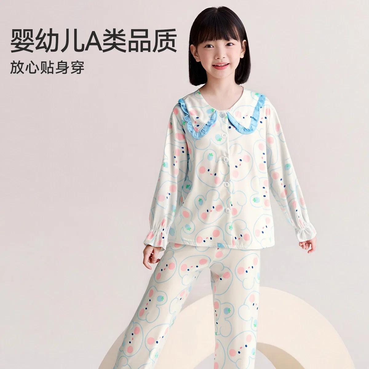Детский комплект пижам с принтом Hodo Loungewear 2 Piece Set Red Bean, Blue — фото 4