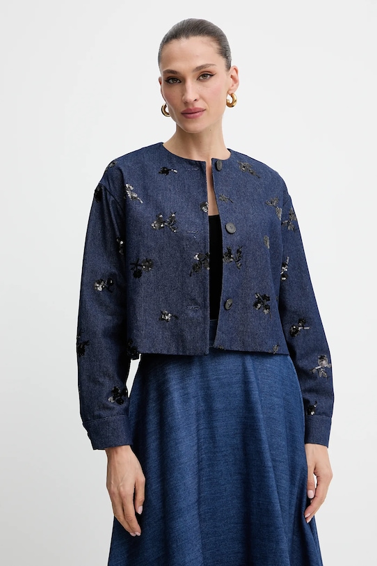 

Джинсовая куртка Emme Marella, темно-синий
