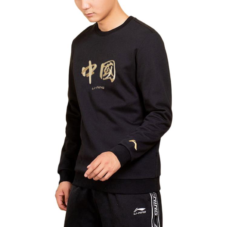 

Футболка унисекс черная LINING