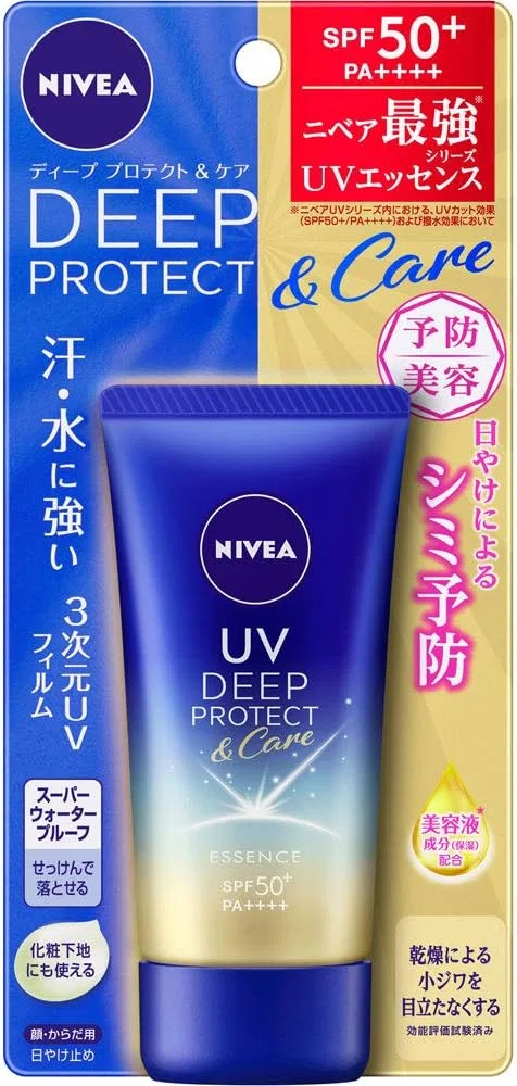 Набор солнцезащитного крема Nivea UV Deep Protection & Care Essence 4 шт по 50 г