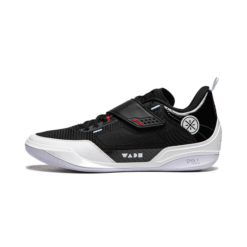 

Баскетбольные кроссовки Wade 808 4 Ultra Basketball Shoes Men Low-Top Black Lining