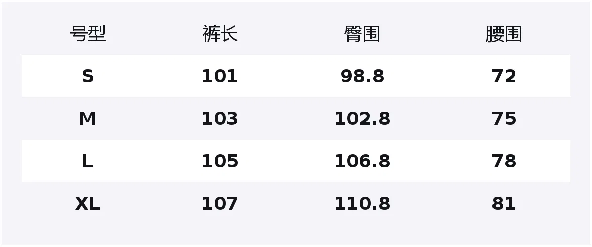 Детские спортивные штаны из хлопка Nice Rice, Black Gray — фото 2