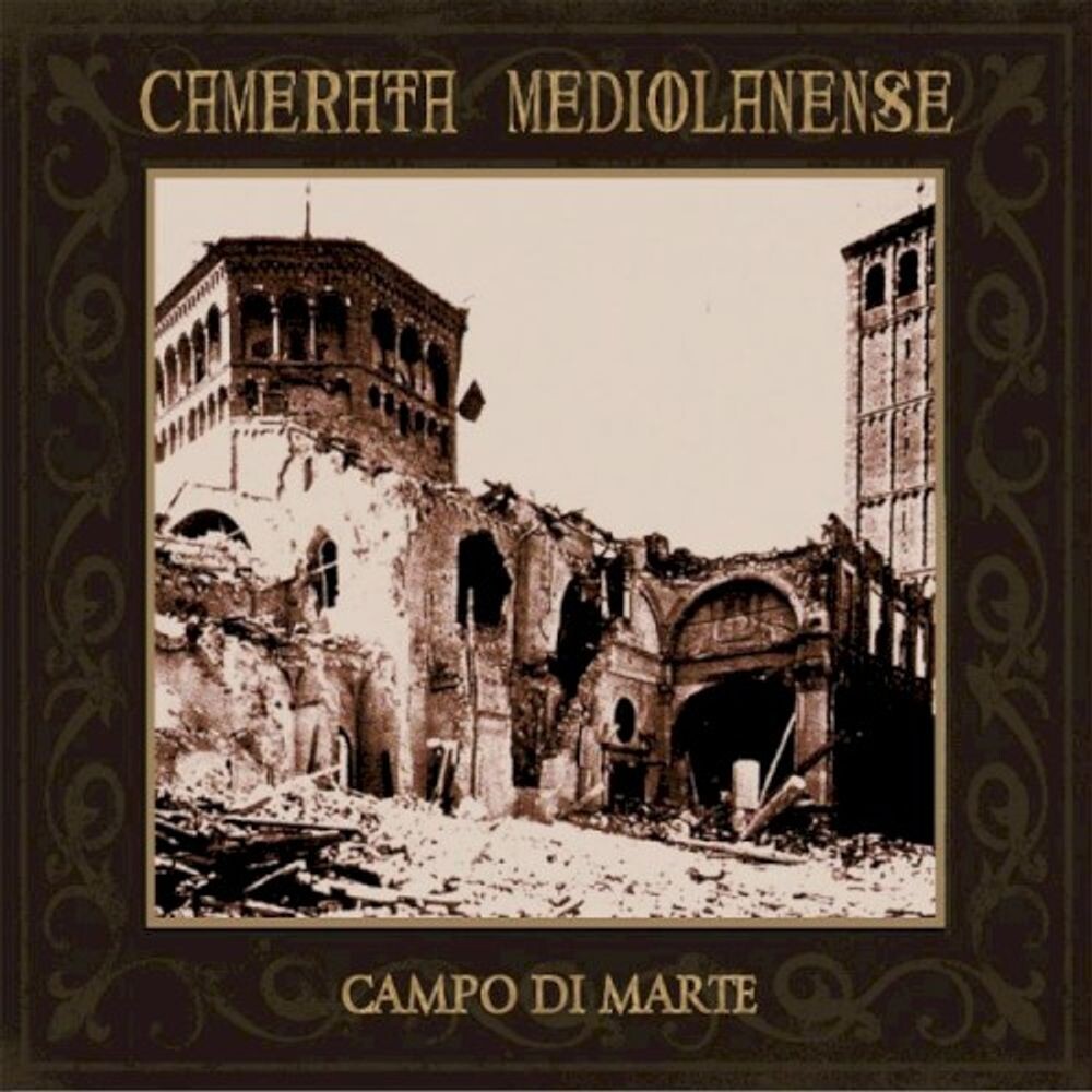 

Диск CD Campo Di Marte (2cd Deluxe Edi - Camerata Mediolanense