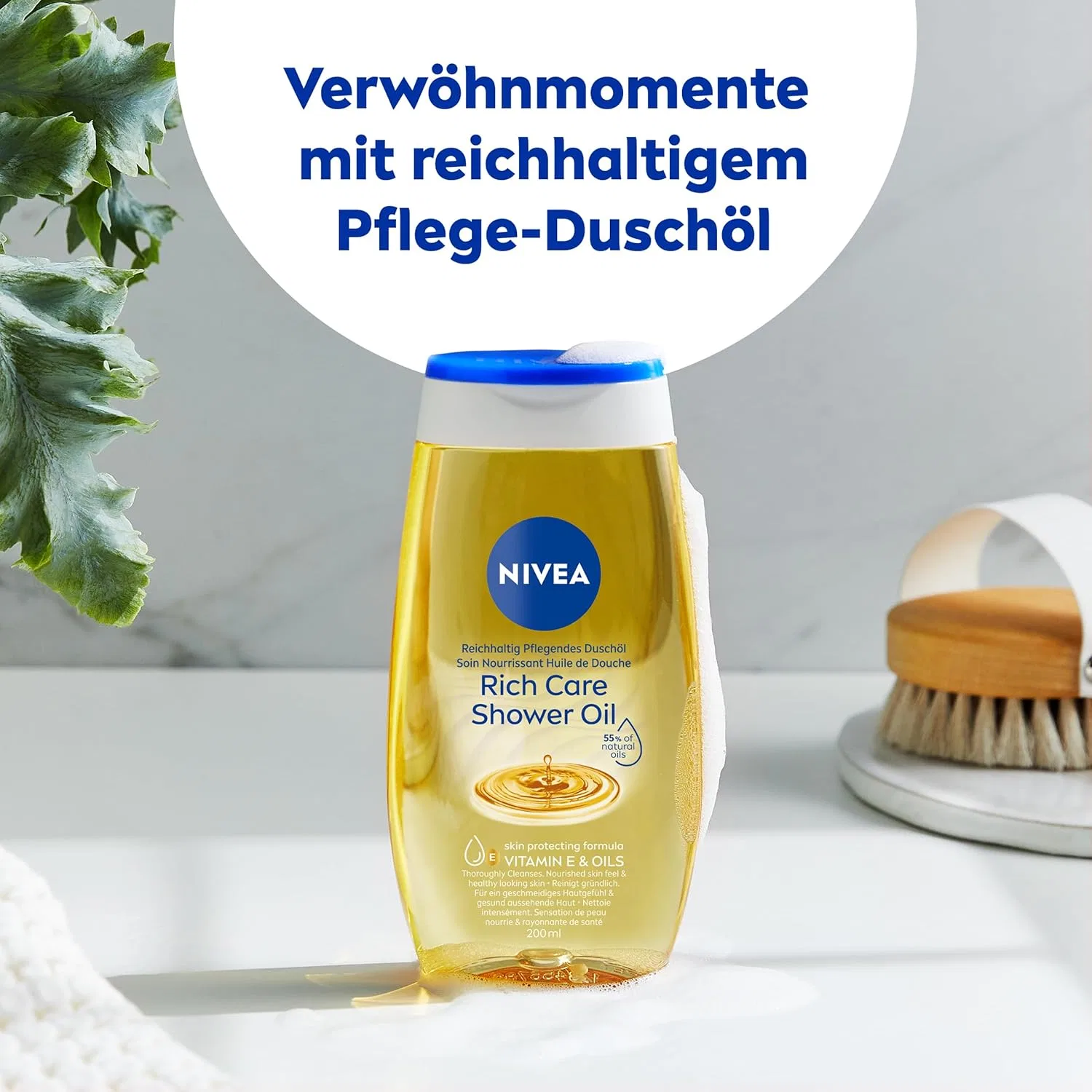 Масло для душа питательное NIVEA, 200 мл — фото 2