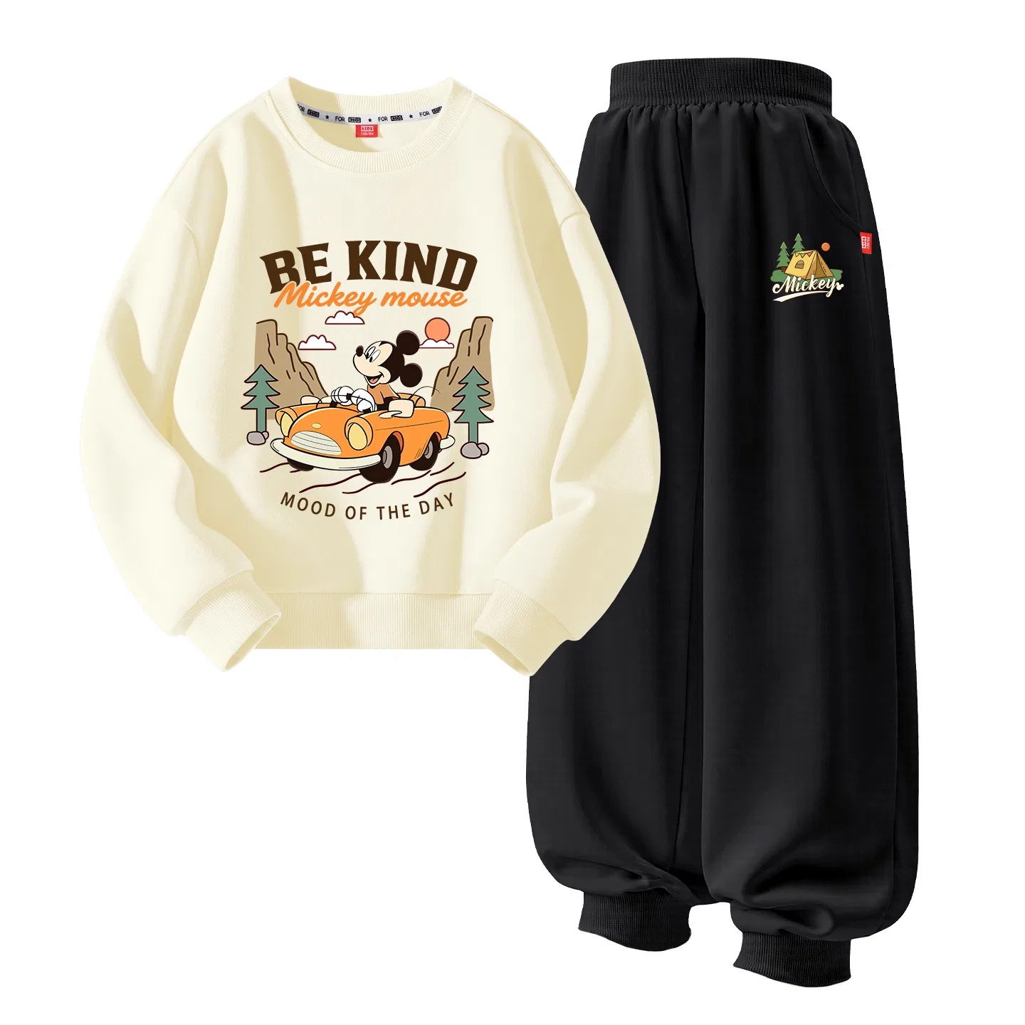 Детский спортивный костюм с круглым вырезом Disney, Crispy Biscuit Yellow+Di Tent K Black