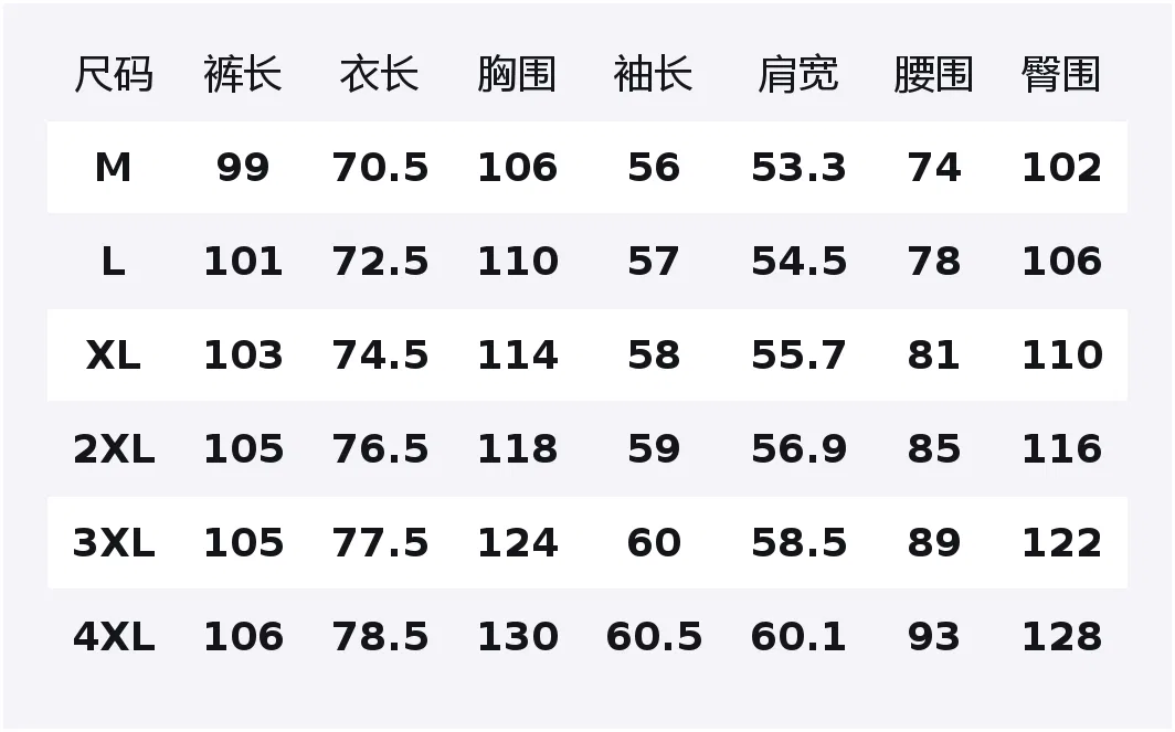 Детский комплект рубашек 2 шт MINISO, Белый + Черный — фото 2