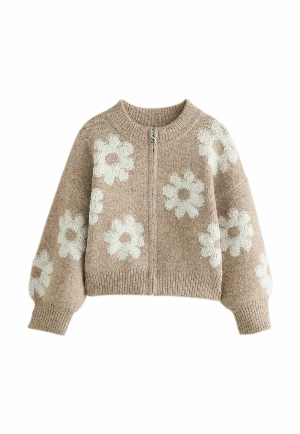 Кардиган прямого кроя на молнии Next, Neutral Daisy