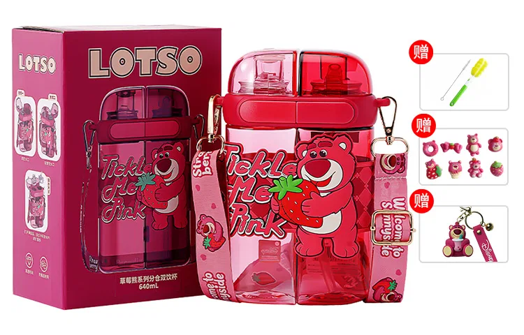 Детская кружка с трубочкой, 640 мл, Pink Strawberry Bear, Disney, Pink Strawberry Bear