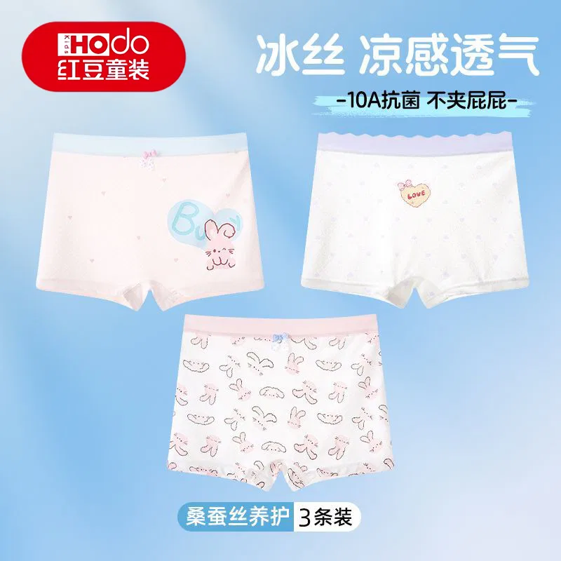 Детские трусы для девочек с принтом 3 шт Red Bean, 3-Pack [Heart Rabbit + Full Rabbit + White] — фото 3