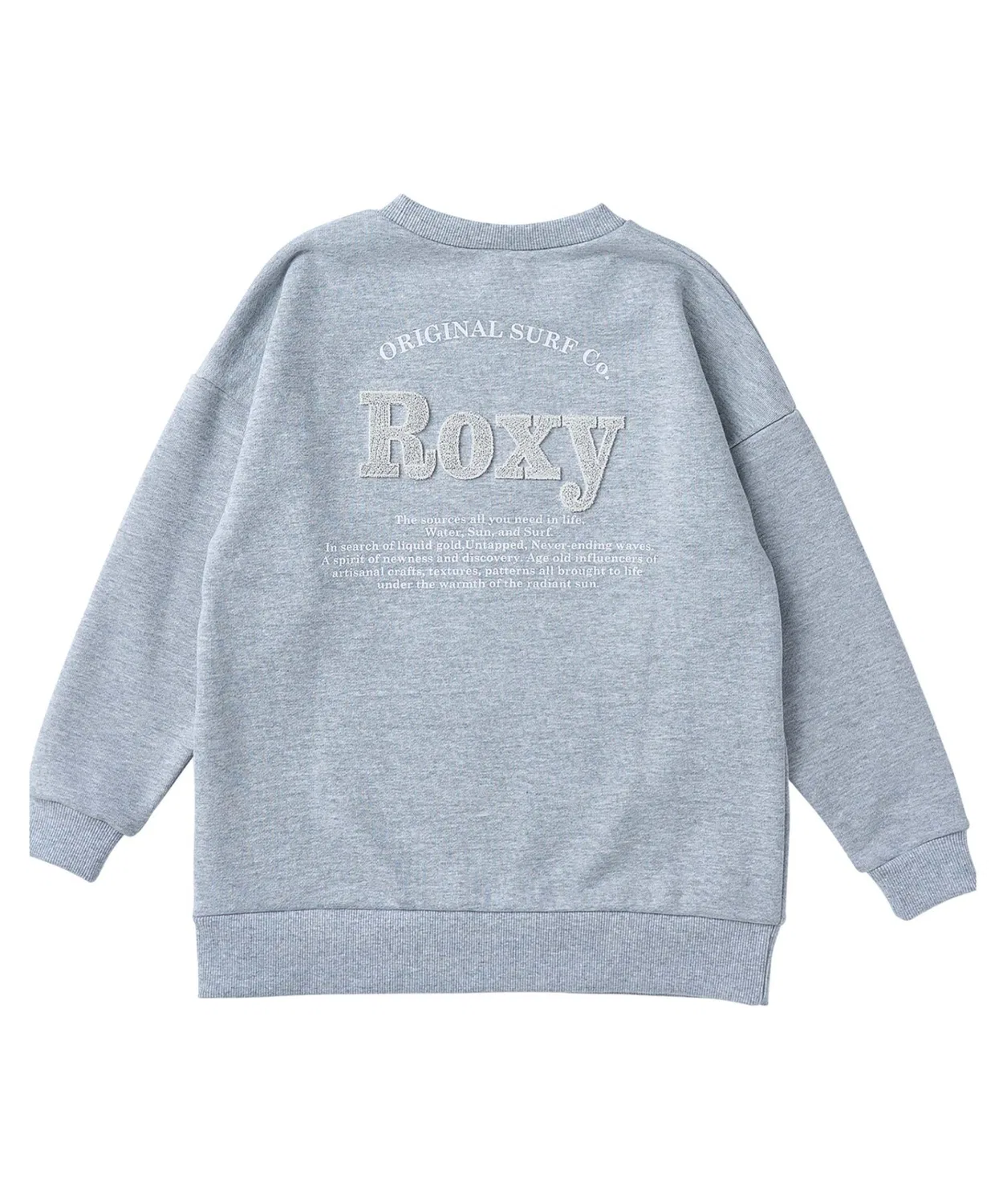 Детский свитшот с длинным рукавомMINI KEEP IT REAL PO ROXY, Grey