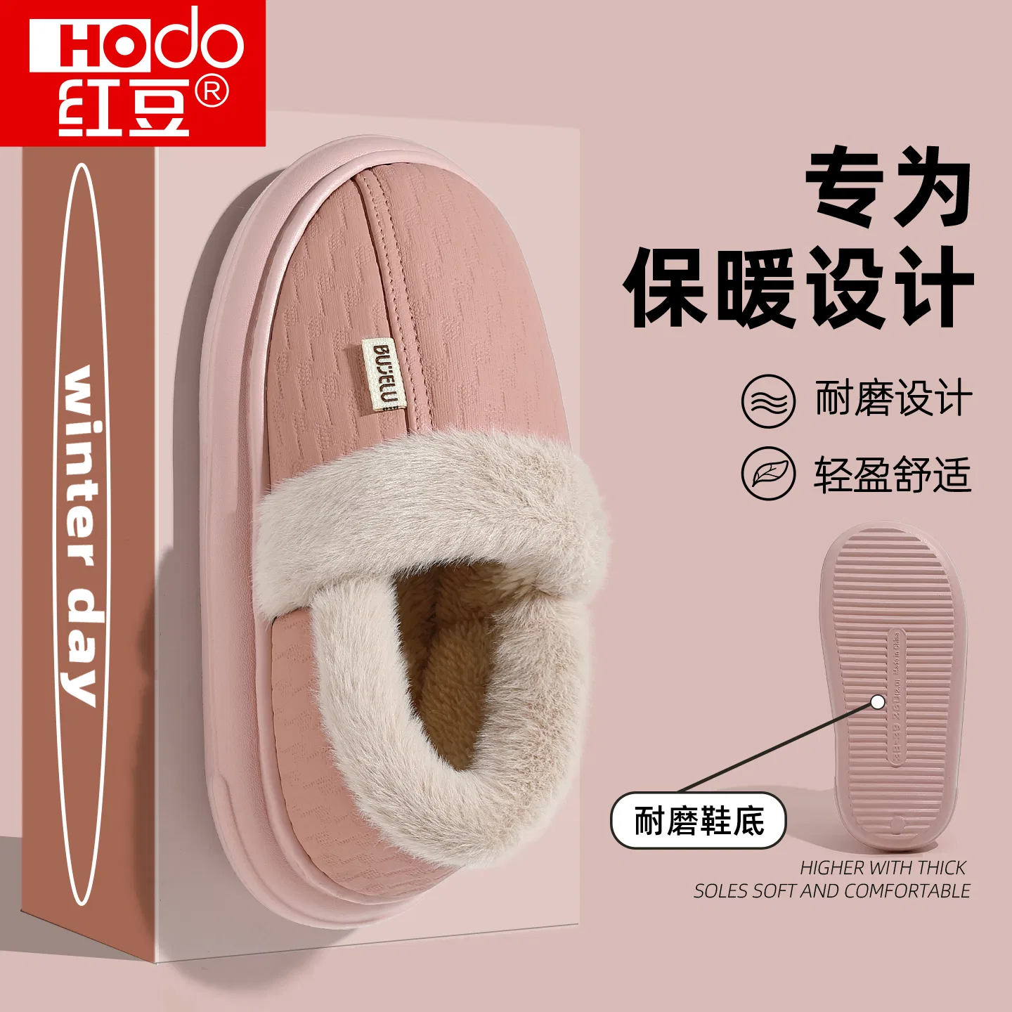 Домашние тапочки из хлопка для детей 42-43 Red bean, Gray — фото 4