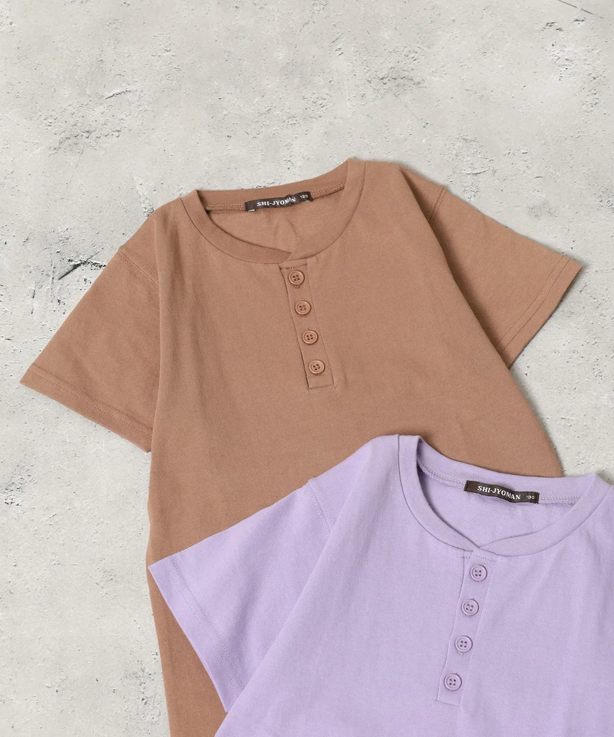 Детская футболка с длинным рукавомхлопковая с принтом FUNALIVE, Mocha