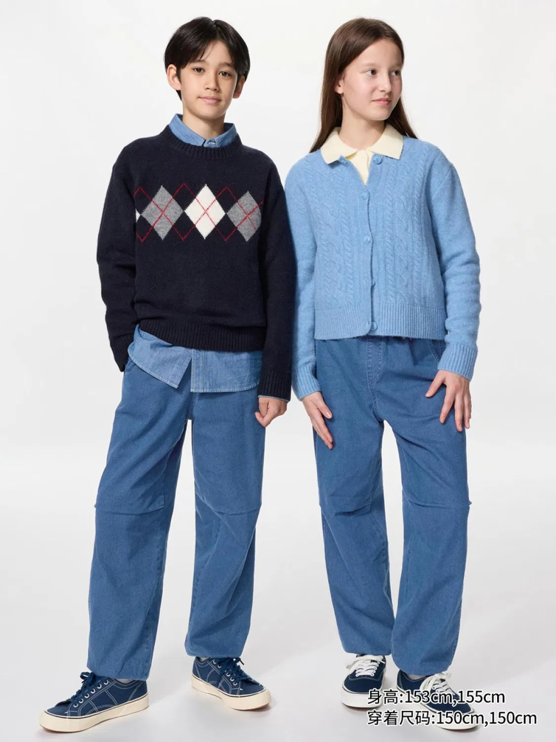 Детские джинсовые утепленные брюки на манжетах Uniqlo, синий
