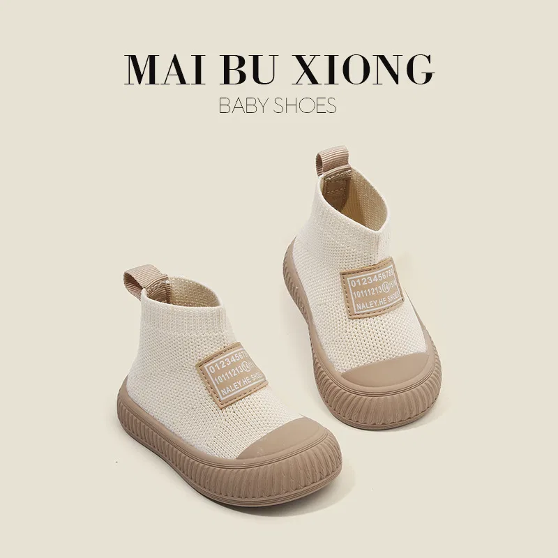 Детские кроссовки для малышей с защитой от скольжения MAIBUXIONG, Beige — фото 4