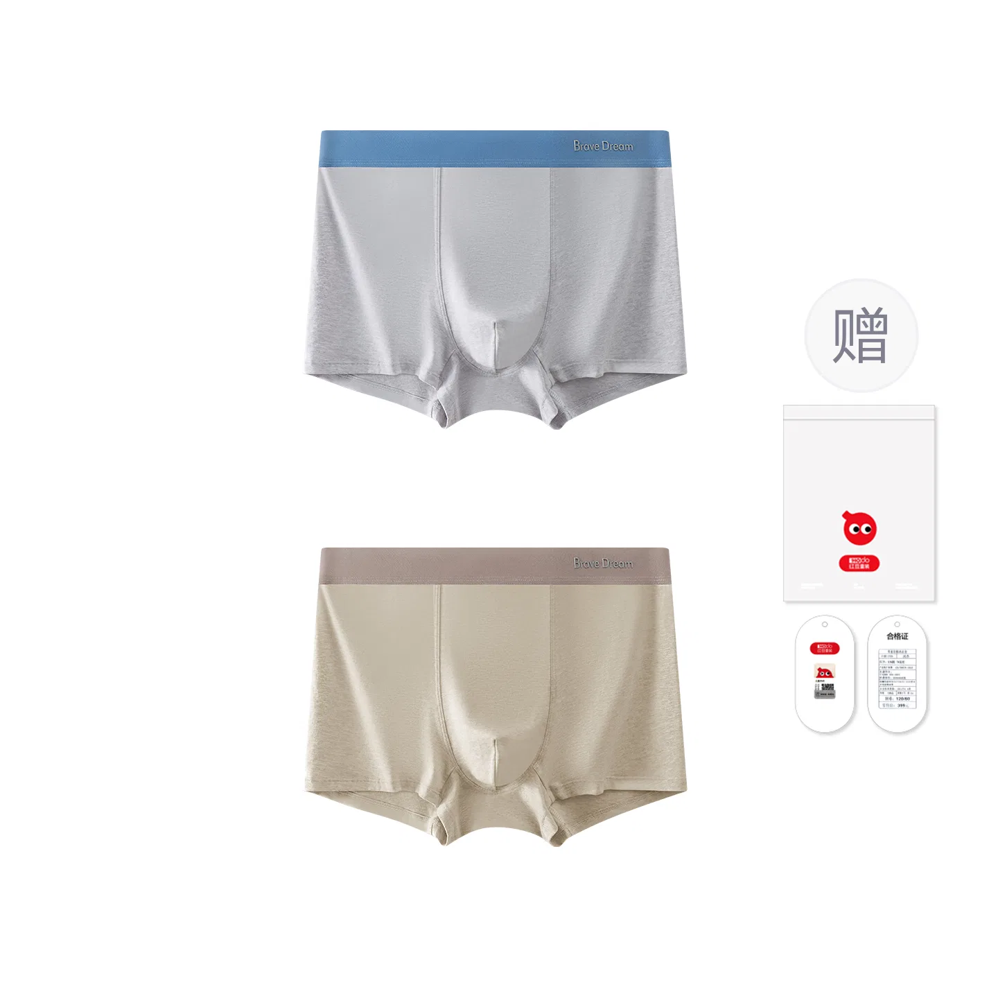 Детские трусы для мальчиков хлопковые Red bean, Milk Coffee-Lan Grey