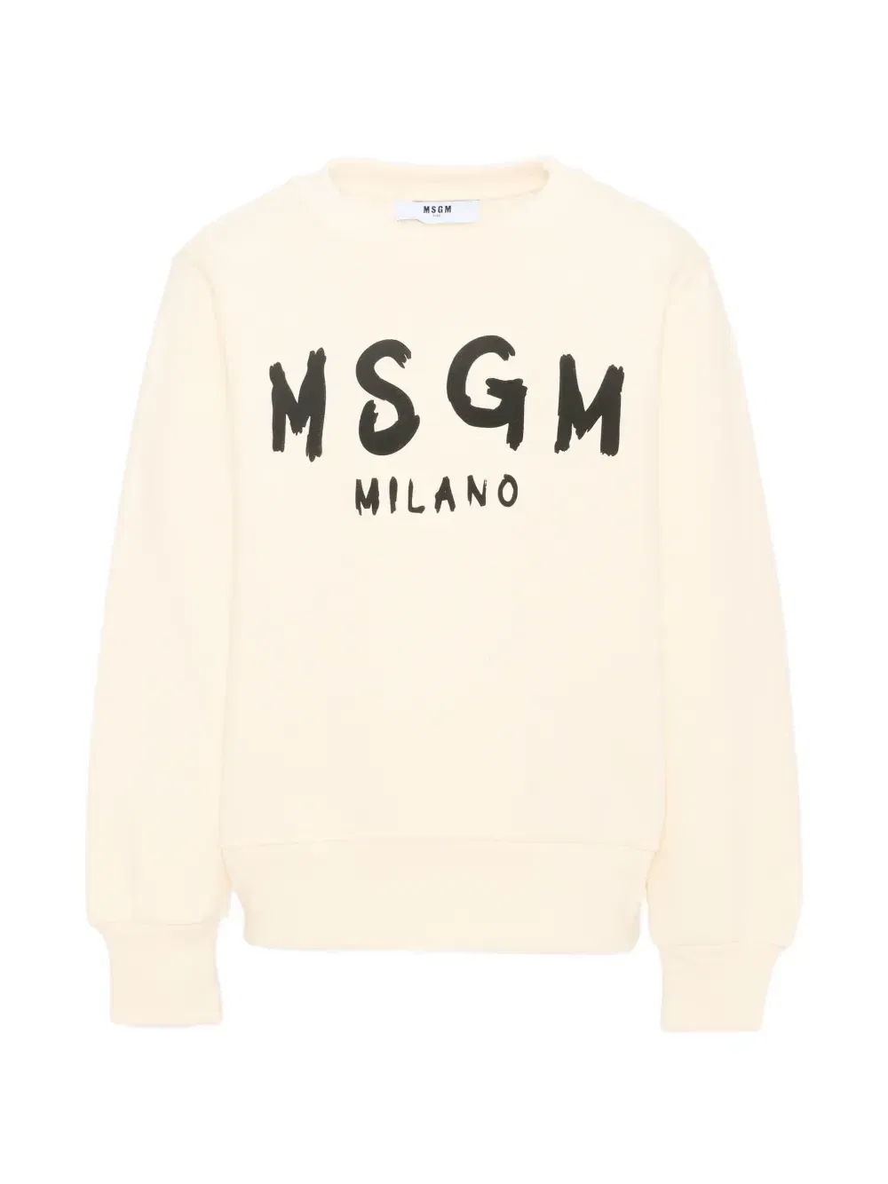 Хлопковый свитер с логотипом Msgm Kids, бежевый