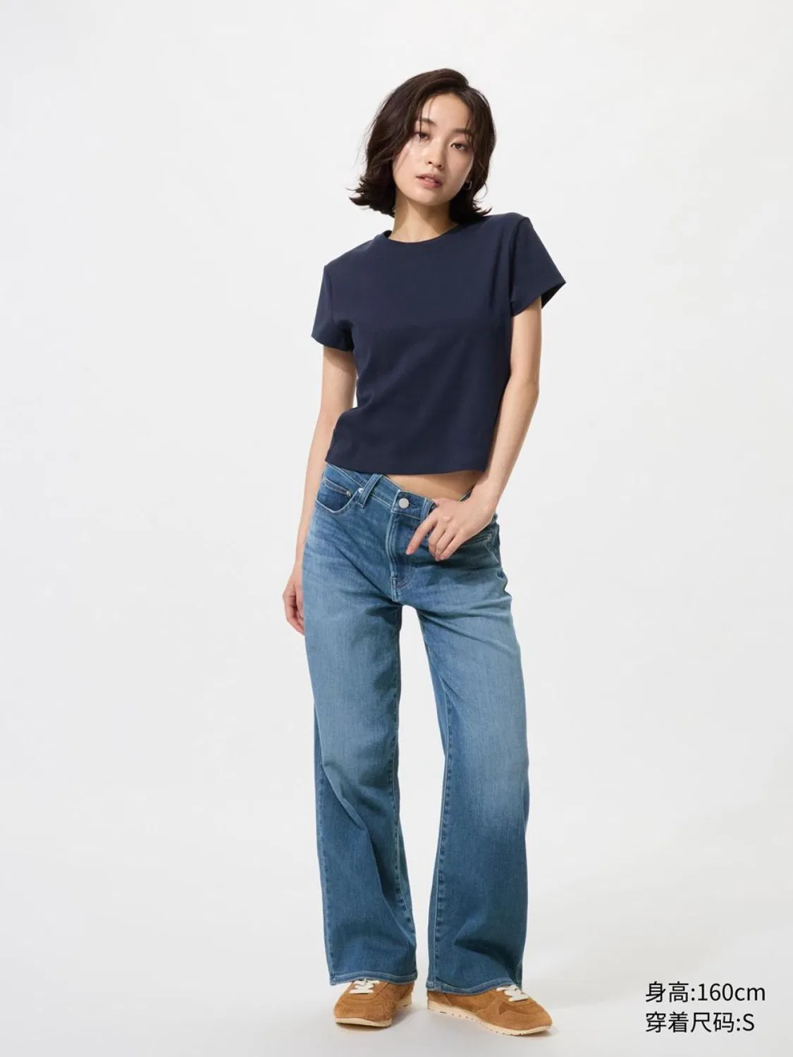 Джинсы прямые свободные укороченные Uniqlo, синий
