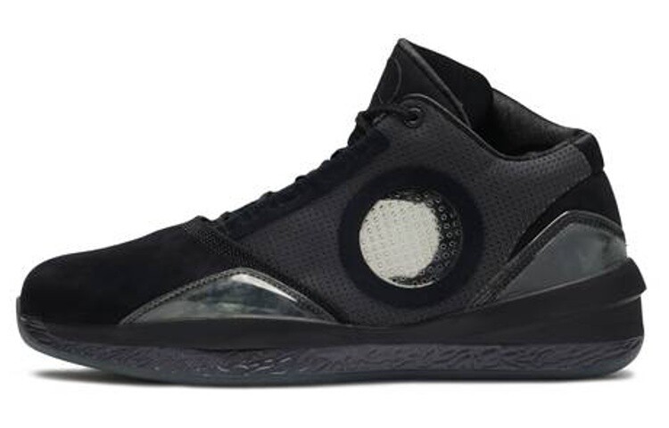 

Мужские баскетбольные кроссовки Jordan Air Jordan 2010 винтажные
