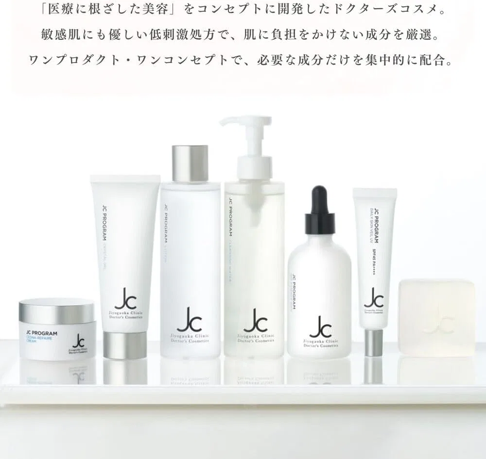 Крем для лица SPF — SPF ДНЕВНОЙ DAILY CLEAR VEIL UV, БЕЗ БРЕНДА — фото 3