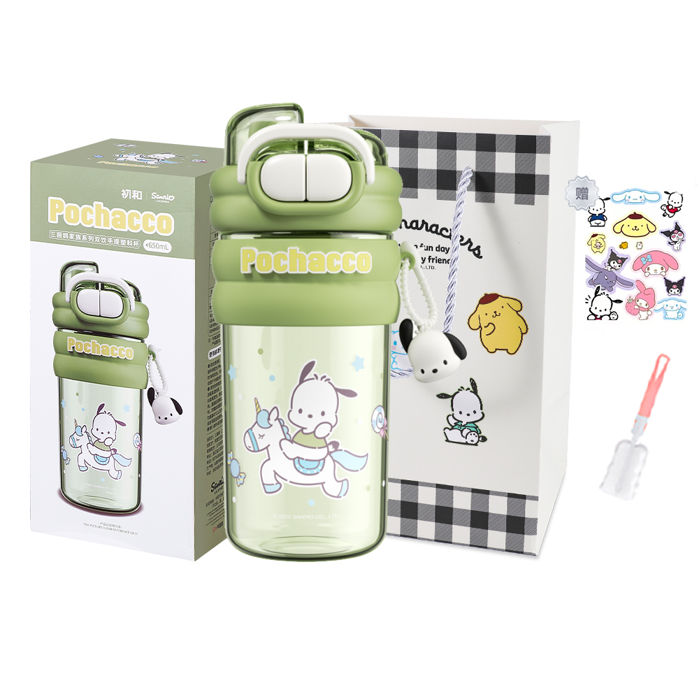 

Pacha Dogs Plastic Water Cups Sanrio, Pochacco Water Cup+Shopping Bag+Sticker Cup Brush